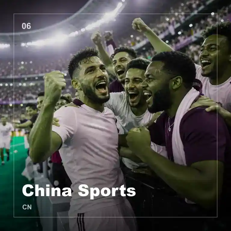 中国地图与成都位置示意